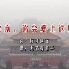 word文档2023官方下载免费版电脑版免费版