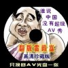 3D彩吧论坛总汇